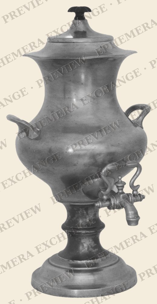 Pewter coffee urn, vintage coffee illustration (watermarked preview)